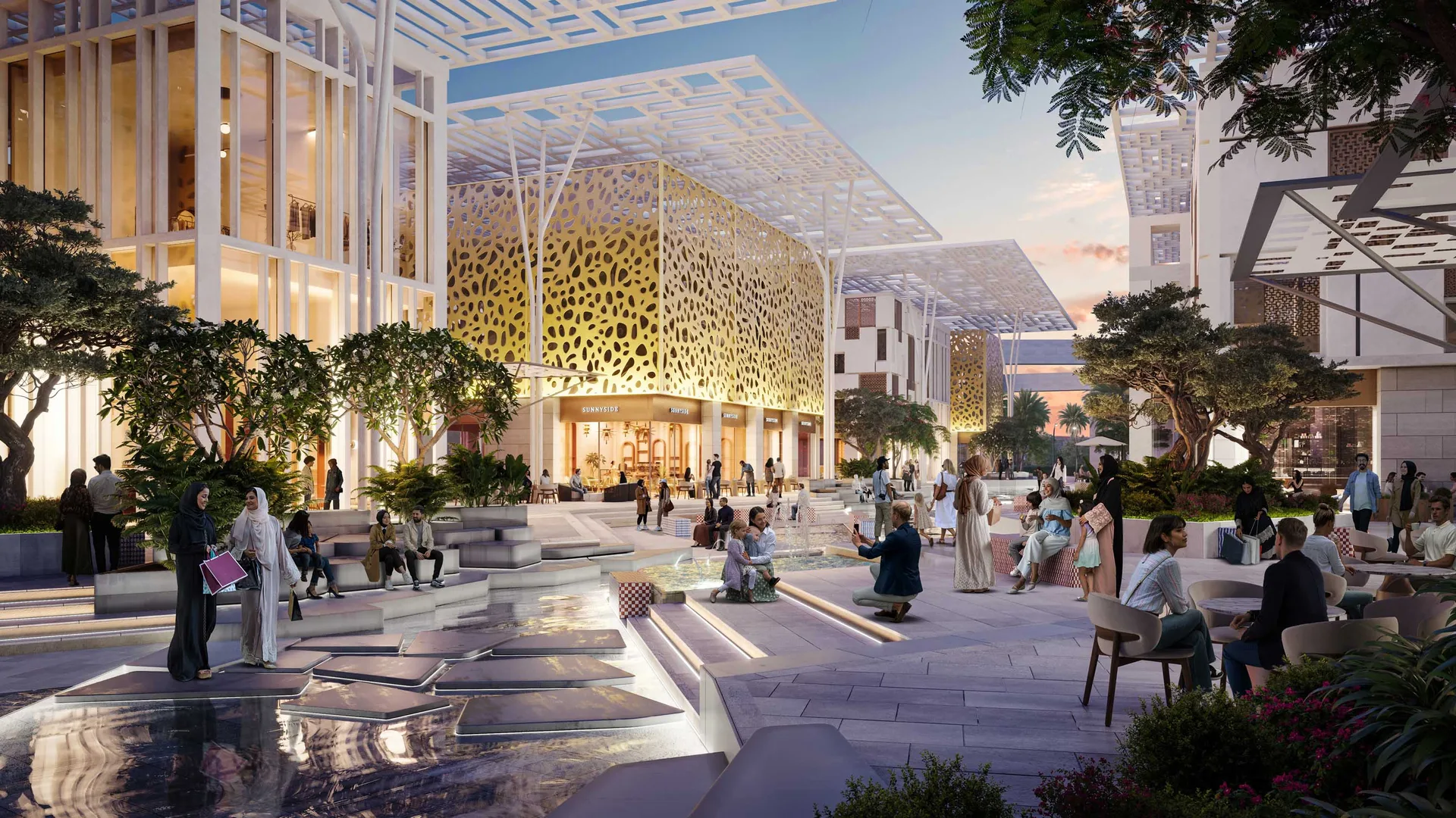 Madinat Al Irfan — cover image